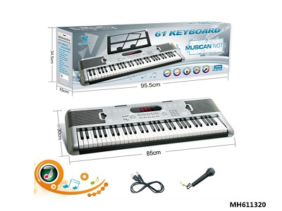 61 KEYS MULTI-FUNCTION ELECTRONIC ORGAN WITH USB CABLE, MICROPHONE, USB INTERFACE, MUSIC STAND