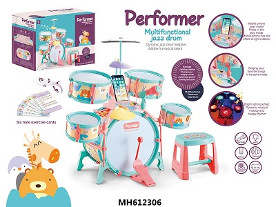 CARTOON RAW COLOR JAZZ DRUM WITH LIGHT AND MUSIC(NOT INCLUDE BATTERY)