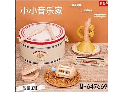 WOODEN SMALL SMALL MUSIC HOME 5PCS