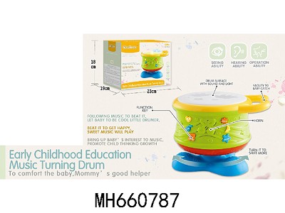 EARLY EDUCATION MUSIC TURNING DRUM