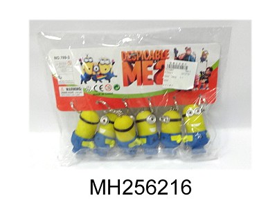 DESPICABLE ME DOLL KEY-RING