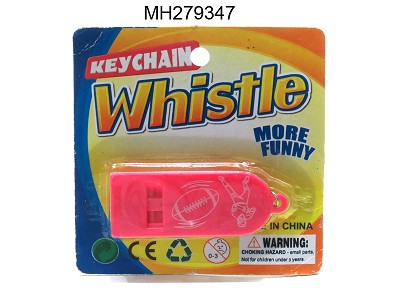 KEY-RING WITH WHISTLE