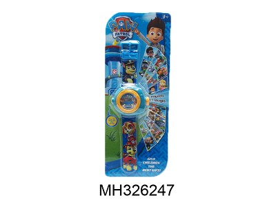 PAW PATROL ELECTRIC WATCH WITH PROJECTION