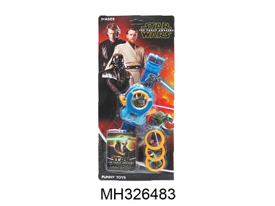 STAR WARS ELECTRONIC WATCH WITH FLYING DISK LAUNCHER (2 COLOR)