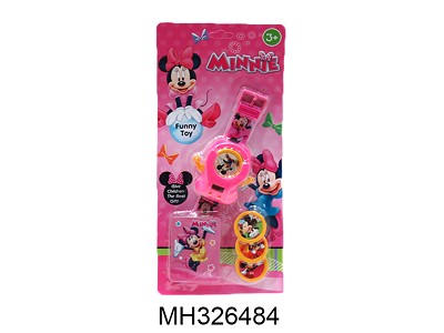 MINNIE ELECTRONIC WATCH WITH FLYING DISK LAUNCHER (2 COLOR)