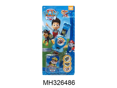 PAW PATROL ELECTRONIC WATCH WITH FLYING DISK LAUNCHER (2 COLOR)