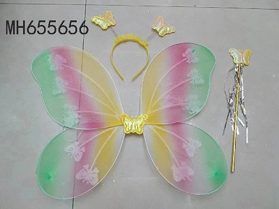 BUTTERFLY WINGS SPRAY COLOUR THREE-PIECE