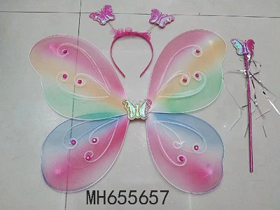 BUTTERFLY WINGS SPRAY COLOUR THREE-PIECE  DRILL