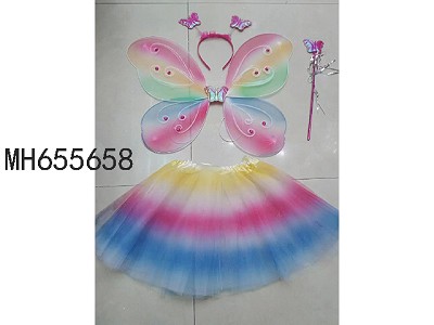 BUTTERFLY WINGS SPRAY COLOUR FOUR-PIECE SET  DRILL