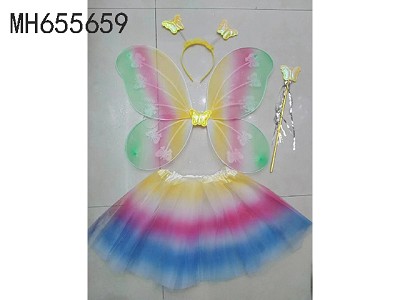 BUTTERFLY WINGS SPRAY COLOUR FOUR-PIECE SET