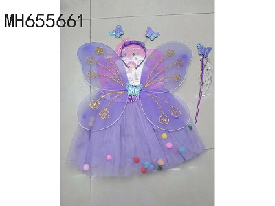 BUTTERFLY WINGS HAIRBALL FOUR-PIECE SET