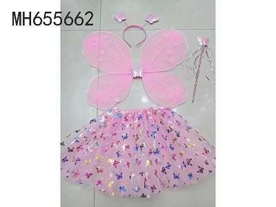 SMALL BUTTERFLY FOUR-PIECE SET