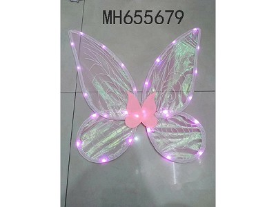 BUTTERFLY WINGS WITH LIGHT