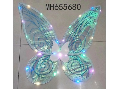 BUTTERFLY WINGS WITH LIGHT