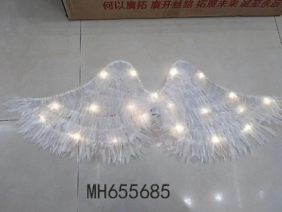 BIG SIZE WINGS WITH LIGHT