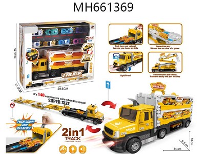 FOLDABLE DEFORMATION ENGINEERING SLIDING TRACK CATAPULT STORAGE TRUCK WITH LIGHTS 