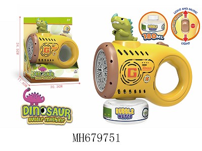FULLY AUTOMATIC 33 HOLE DINOSAUR DOLL BUBBLE GUN WITH LIGHT AND MUSIC (WITH  BATTERY &USB CABLE )