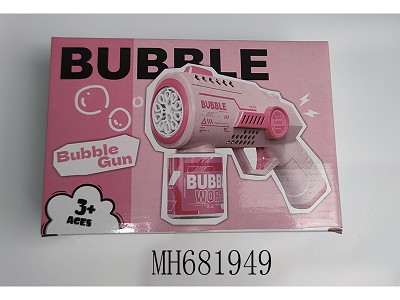 B/O BUBBLE GUN (WITHOUT INCLUDING BATTERY )