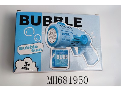 B/O BUBBLE GUN BLUE (WITHOUT INCLUDING BATTERY )