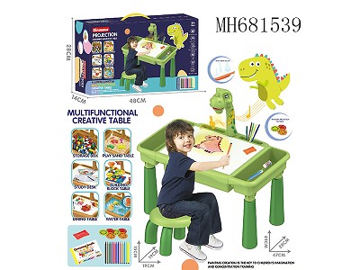 DINOSAUR PROJECTION DRAWING LEARNING TABLE WITH MUSIC