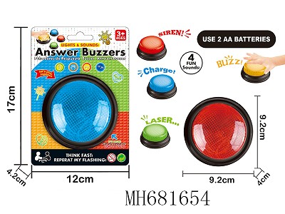 ANSWER BUZZERS WITH LIGHTS SOUNDS