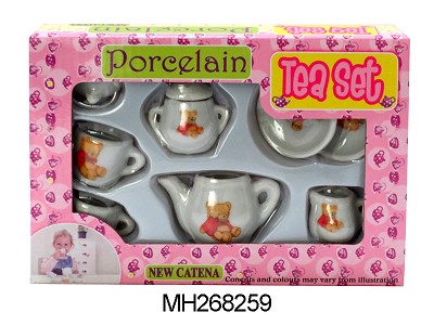 PORCELAIN TEA SET