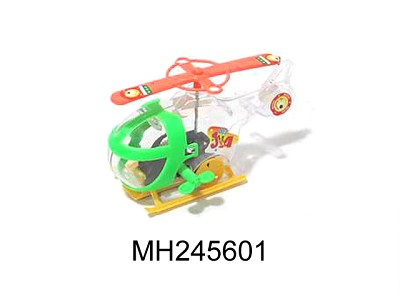 WIND UP HELICOPTER (3 COLOR MIXED)