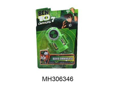 BEN 10 ZECTER WITH SOUND AND LIGHT (INCLUDE BATTERY)