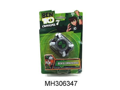 BEN 10 ZECTER WITH SOUND AND LIGHT (INCLUDE BATTERY)