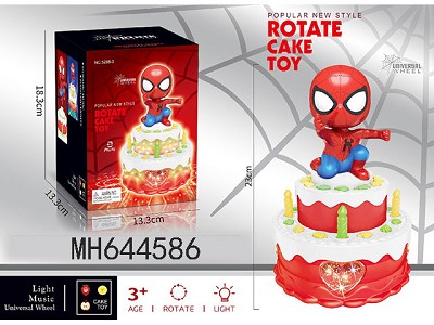 B/O BUMP AND GO ROTATE CAKE SPIDER-MAN WITH LIGHTS 