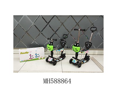 WITH HAND PUSH DOUBLE-DECK MI HIGH SCOOTER WITH LIGHTS