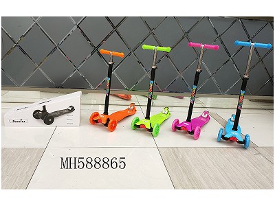 COLORFUL MI HIGH SCOOTER WITH LIGHTS 
