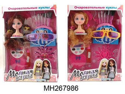 MAKEUP TOOLS WITH DOLL HEAD (2 ASSORT MIXED)