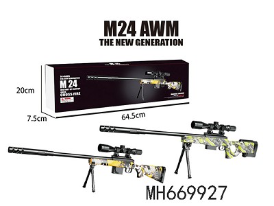 MANUAL OPERATION AWM/M24 GRAFFITI WATER BULLET GUN WITH SOUNDS