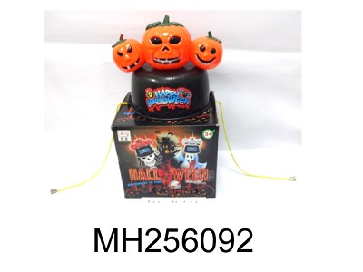 HALLOWEEN TOYS WITH FLASH AND SOUND