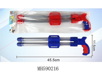 DOUBLE PIPE WATER CANNON,2 COLOR 