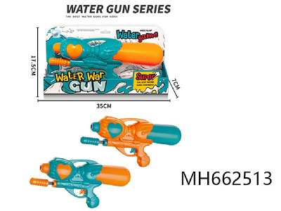 33CM PRESSURE WATER GUN