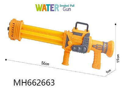 56CM ENGINEERING VEHICLE FIVE TUBE WATER CANNON