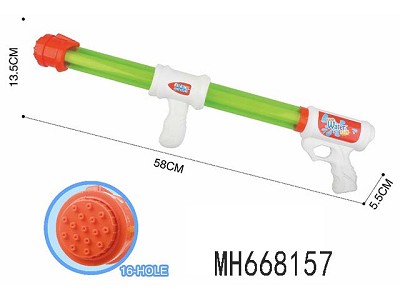 58CM 16 HOLE PULL TYPE WATER CANNON