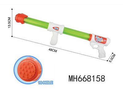 48CM 16 HOLE PULL TYPE WATER CANNON