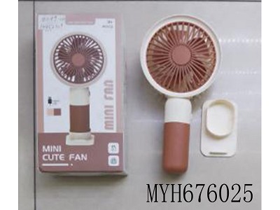 SMALL FAN (TWO COLORS MIXED)