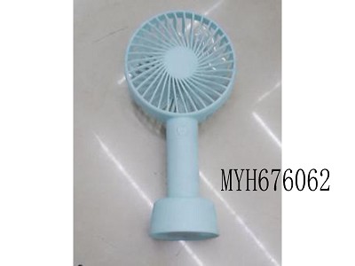 HANDHELD FAN (WITH BATTERY  USB)