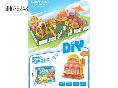 CASUAL CHIP HOUSE ASSEMBLING TOY