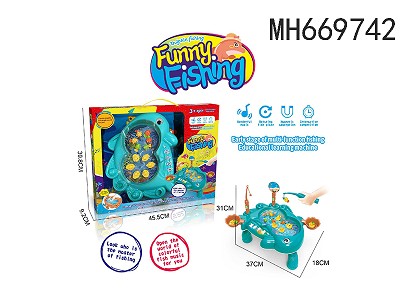 B/O CARTOON DOLPHIN SPINNING FISHING DISC WITH LIGHT AND MUSIC