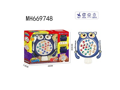 B/O CARTOON OWL SPINNING FISHING DISC WITH LIGHT AND MUSIC