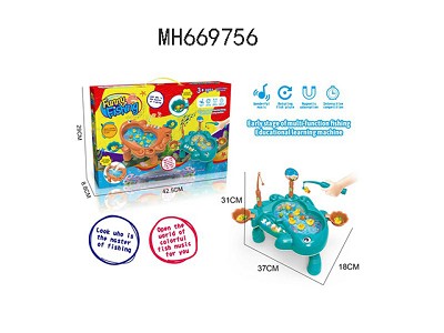 B/O CARTOON MULTIPLE FUNCTION DOLPHIN SPINNING FISHING DISC WITH LIGHT AND MUSIC
