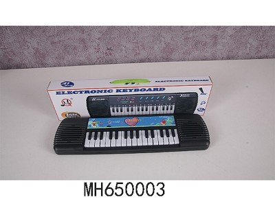 61 KEY MULTIPLE FUNCTION KEY BOARD WITH MICROPHONE /USB CABLE