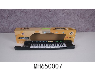37 KEY MULTIPLE FUNCTION ELECTRIC KEYBOARD WITH MICROPHONE
