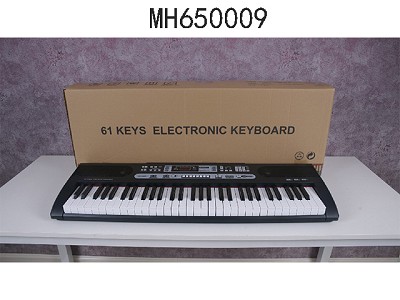 61 KEY MULTIPLE FUNCTION ELECTRIC KEYBOARD WITH MICROPHONE /WITH PLUG IN
