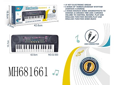 37 KEY MULTIPLE FUNCTION ELECTRIC KEYBOARD WITH MICROPHONE
